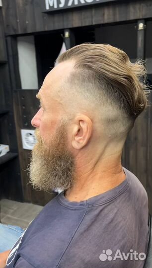 Мужской парикмахер