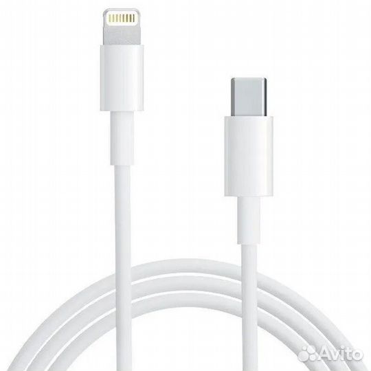 Провод для быстрой зарядки iPhone 20W