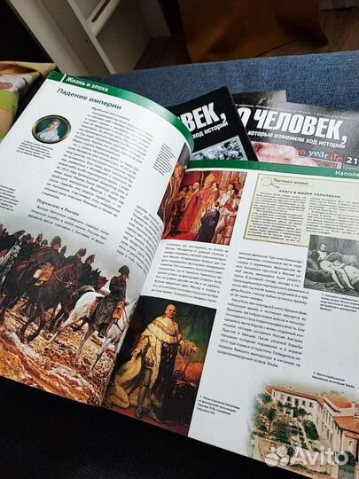 100 человек Deagostini