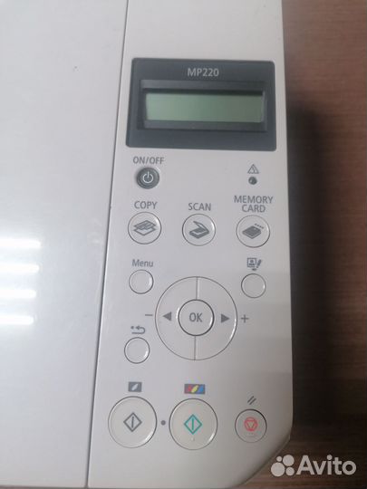 Принтер мфу Canon MP220