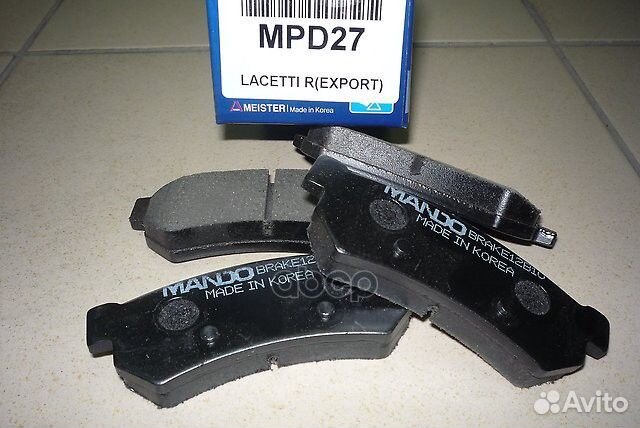 Колодки дисковые задние chevrolet lacetti 07/D