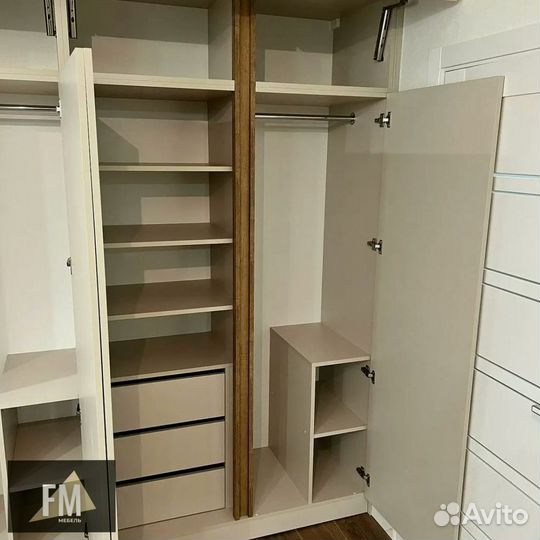 Гардеробная для вещей