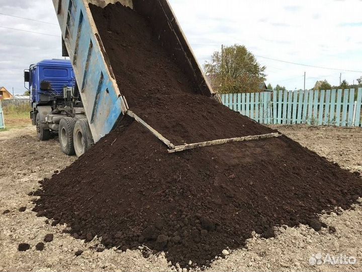 Торф 250л. Агробалт