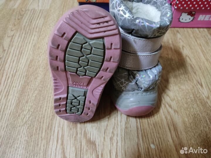 Обувь для девочки пакетом