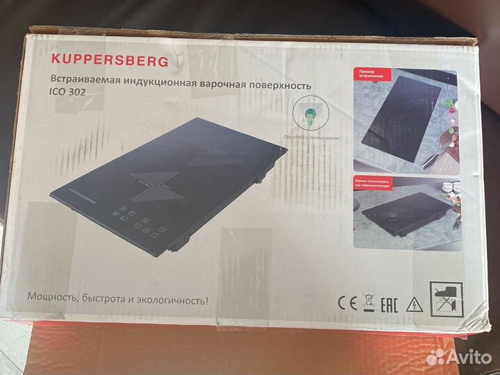 Индукционная варочная панель kuppersberg