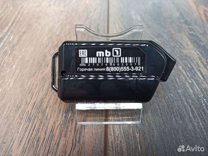 Корпус брелка Scher-Khan Mobicar 1/2/3/A/B