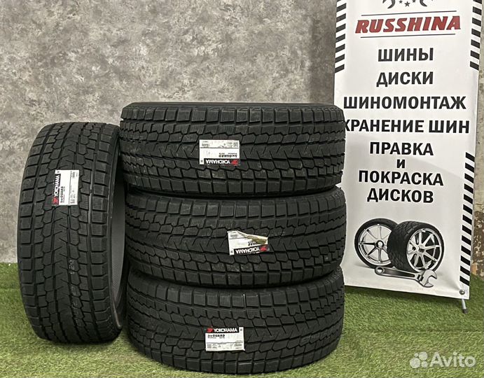 Yokohama Ice Guard G075 215/65 R17 99Q