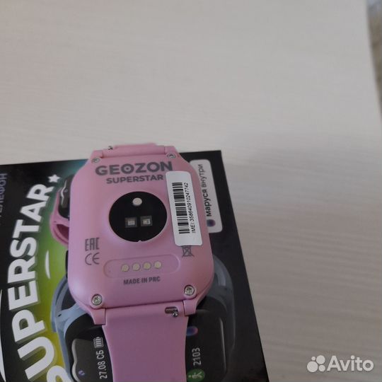 Детские часы-телефон Geozon