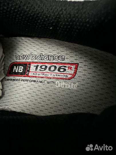 Кроссовки New Balance 1906D Protection Pack 40-46