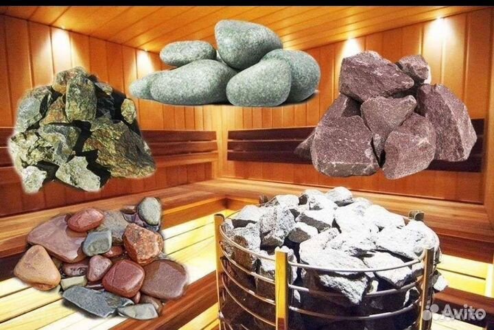 Камни для бани и сауны от производителя