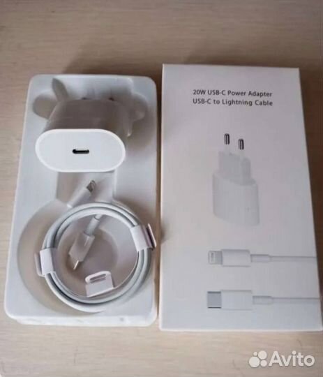 Комплект быстрой зарядки для iPhone 20w