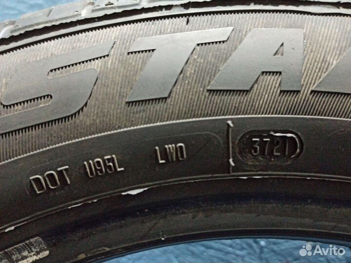 Starfire Solarus 225/55 R18 98H
