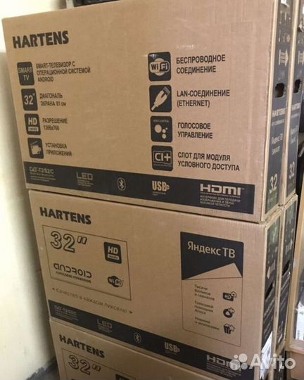 Телевизор smart tv с Алисой андроид 32