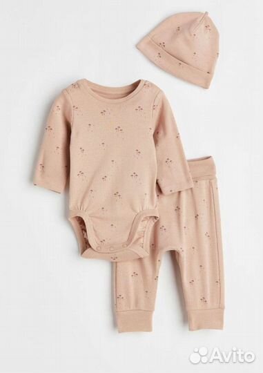 Комплект набор новый H&M 50-56р