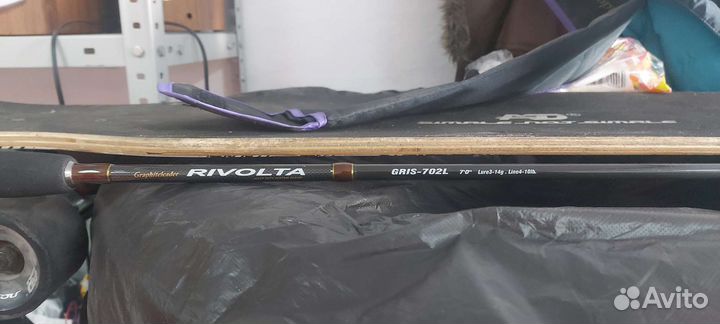Graphiteleader rivolta gris - 702L 3 -14g