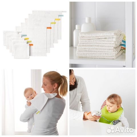 Полотенца krama IKEA 10 шт