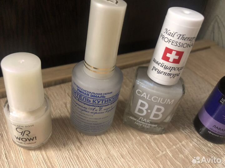 Косметика и средства гигиены пакетом