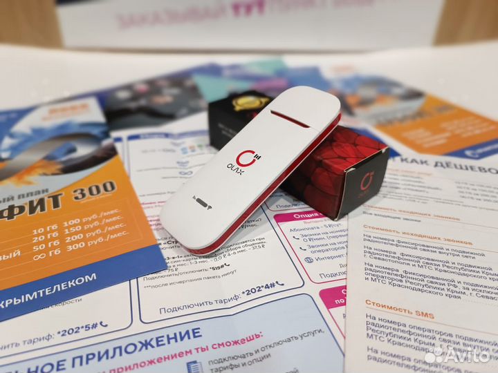 4G Wi-Fi Роутер Olax U90H-E