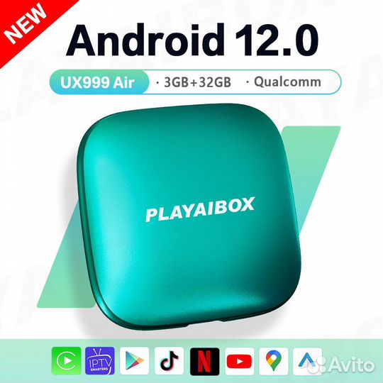 Приставка Playaibox UX999Air 3gb+32