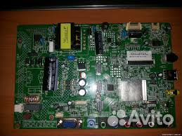 Main Supra STV-LC32552WL