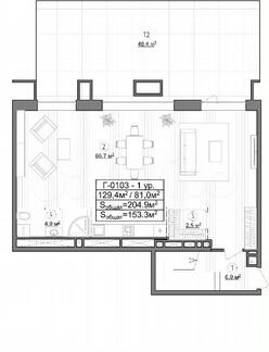 4-к. апартаменты, 153,3 м², 1/2 эт.