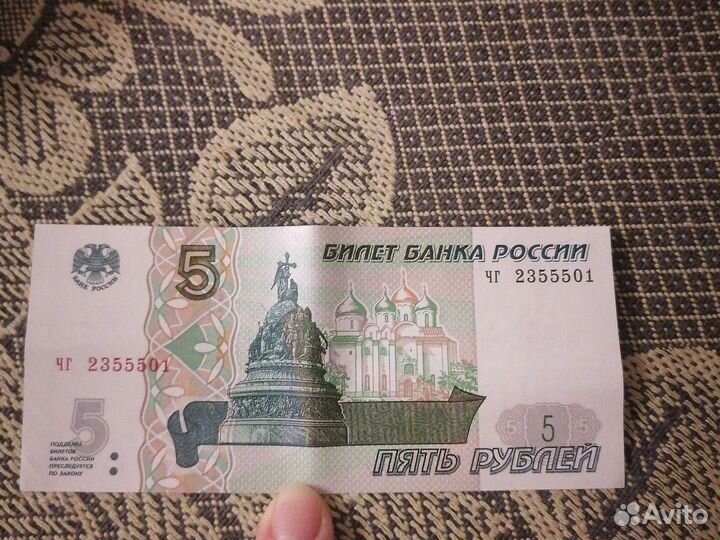 Коллекционное издание