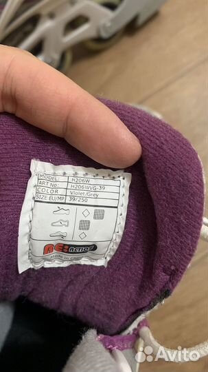 Ролики женские