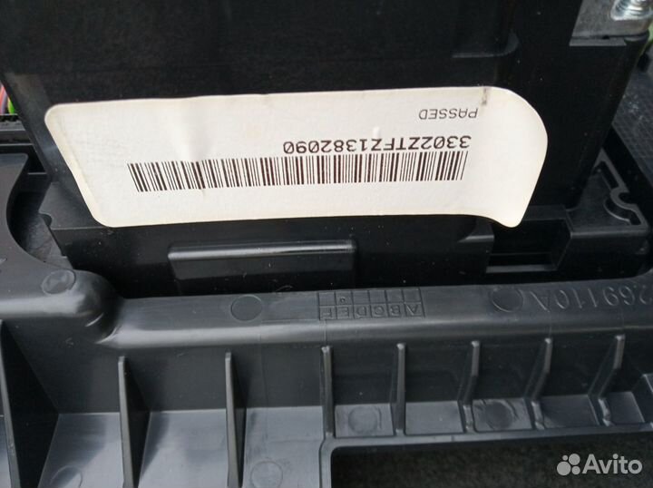 Кулиса АКПП HJ32-14C559-AA Discovery Sport L550