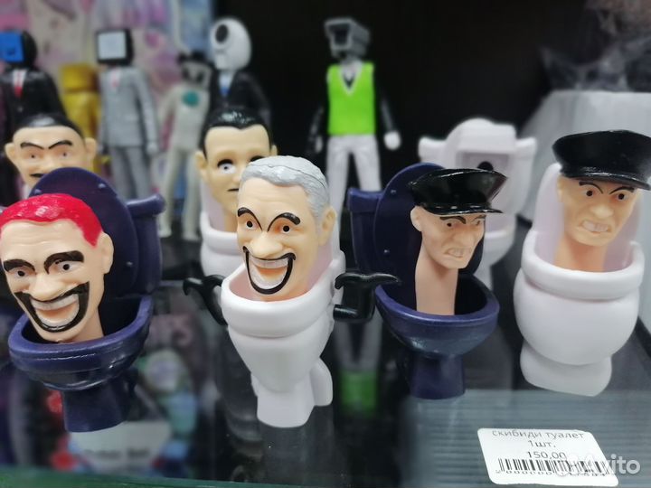Фигурка туалет