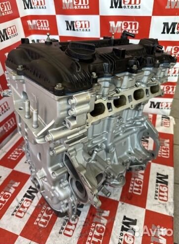 Двигатель G4NA 2.0 L Kia/Hyundai