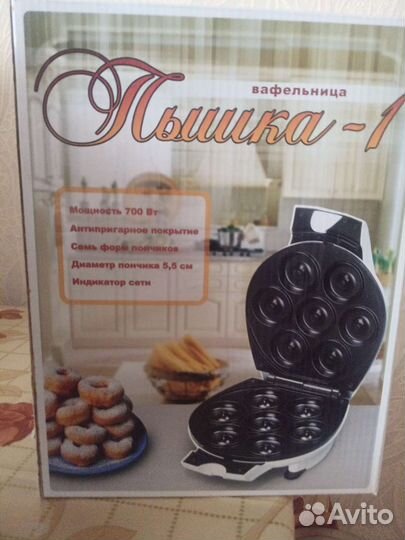 Вафельница пончик