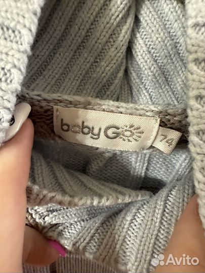 Джемпер детский