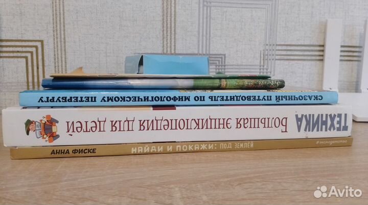 Детские книги пакетом