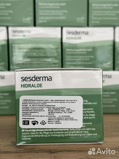Крем sesderma hidraloe