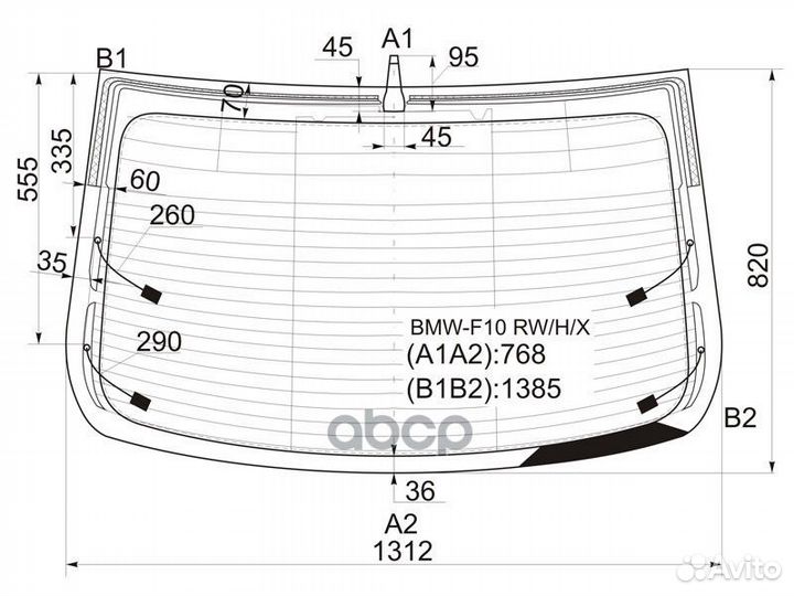 Стекло заднее (Цвет зеленый/ Обогрев/ Антенна