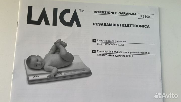 Электронные детские весы Laica