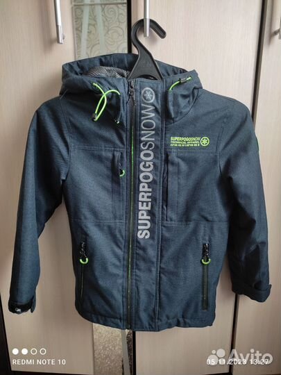 Куртка для мальчика