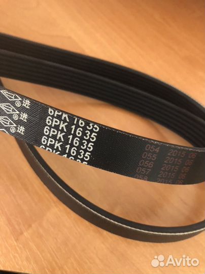 Ремень генератора chery