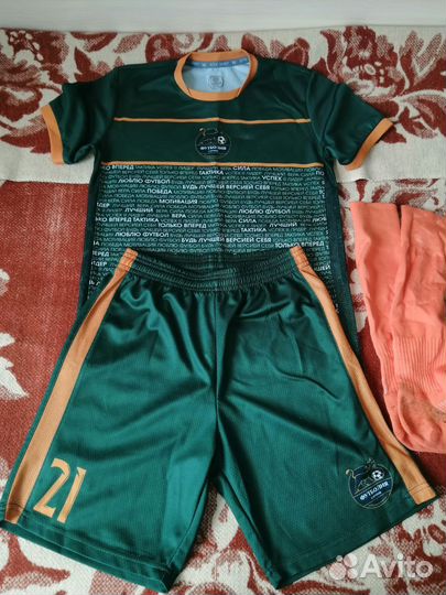 Детская одежда для мальчика пакетом