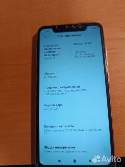 Xiaomi Redmi Note 6 Pro