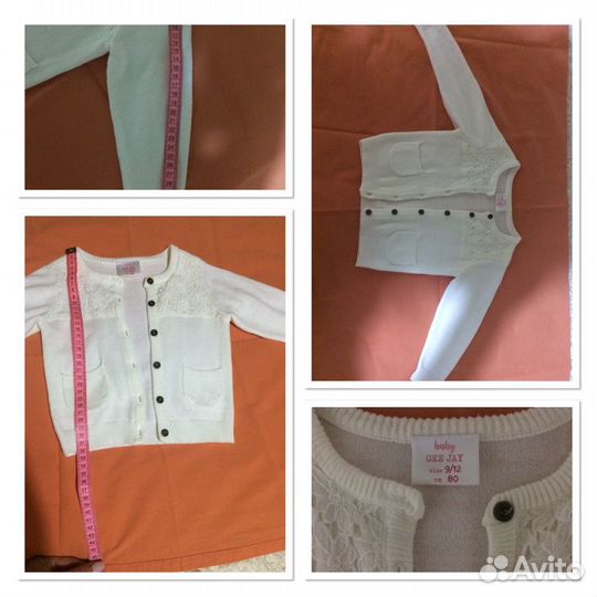 Кофточка на девочку