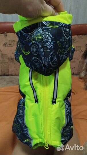 Комбинезон для собаки