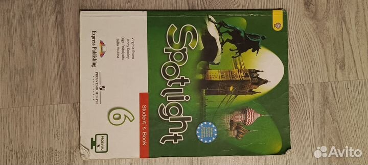 Учебник английского языка 6класс