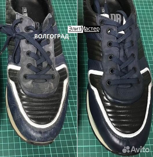 Ремонт, реставрация, чистка и покраска обуви