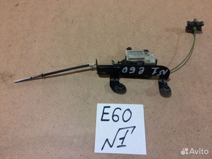 Активатор лючка бензобака BMW E60 67116985878