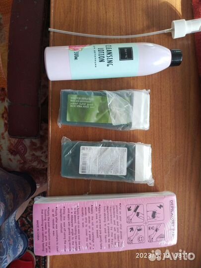 Набор для эпиляции