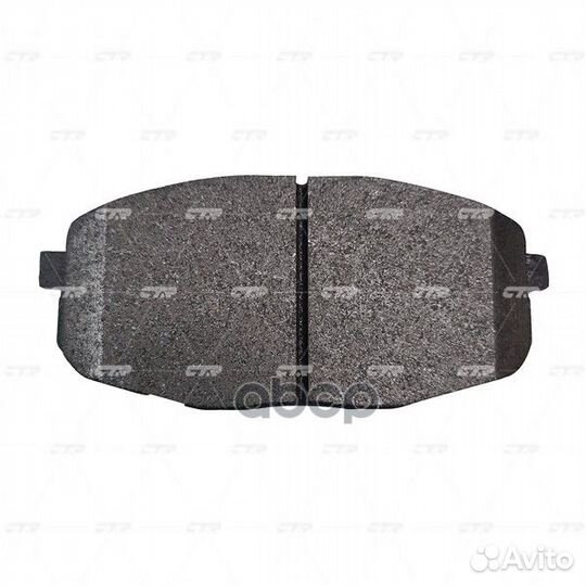 Старый номер ckkk-21) Колодки тормозные GK0527