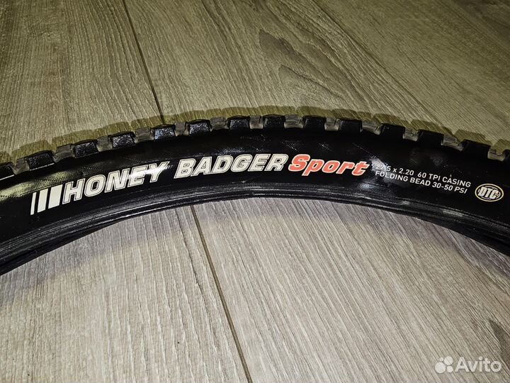 Покрышки (шины) 27,5х2.2 для велосипеда