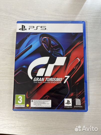 Gran turismo 7 ps5