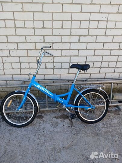 Велосипед складной десна Колеса 20